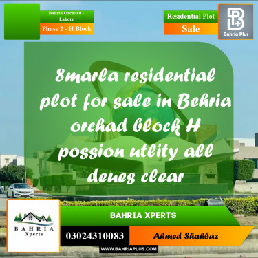 8 Marla Residential Plot for Sale in Phase 2 - H Block -  Bahria Orchard, Lahore - (BP-314857)