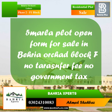 5 Marla Residential Plot for Sale in Phase 2 - F1 Block -  Bahria Orchard, Lahore - (BP-314860)