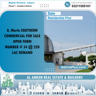 8 Marla Residential Plot for Sale in Phase 1 - Southern District -  Bahria Orchard, Lahore - (BP-314869)