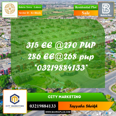 1 Kanal Residential Plot for Sale in Sector D - EE Block -  Bahria Town, Lahore - (BP-314873)