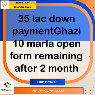 10 Marla Residential Plot for Sale in Sector F - Sikander Block -  Bahria Town, Lahore - (BP-314879)