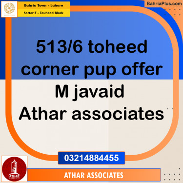 10 Marla Residential Plot for Sale in Sector F - Tauheed Block -  Bahria Town, Lahore - (BP-314882)