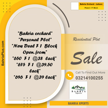 5 Marla Residential Plot for Sale in Phase 2 - F1 Block -  Bahria Orchard, Lahore - (BP-314887)