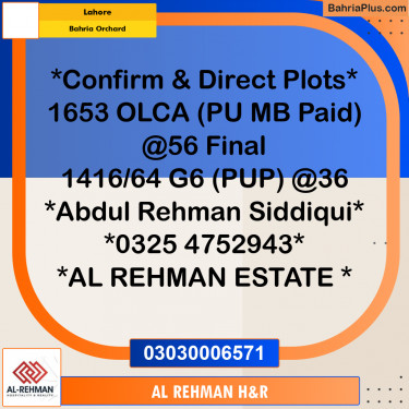 5 Marla Residential Plot for Sale in Bahria Orchard, Lahore - (BP-314890)