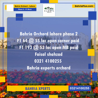 8 Marla Residential Plot for Sale in Phase 2 - F1 Block -  Bahria Orchard, Lahore - (BP-314904)