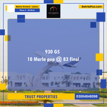 10 Marla Residential Plot for Sale in Phase 4 - G5 Block -  Bahria Orchard, Lahore - (BP-314905)