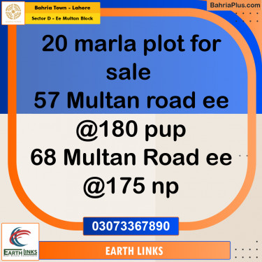 20 Marla Residential Plot for Sale in Sector D - EE Multan Block -  Bahria Town, Lahore - (BP-314908)