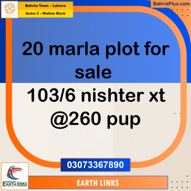 20 Marla Residential Plot for Sale in Sector E - Nishtar Block -  Bahria Town, Lahore - (BP-314910)