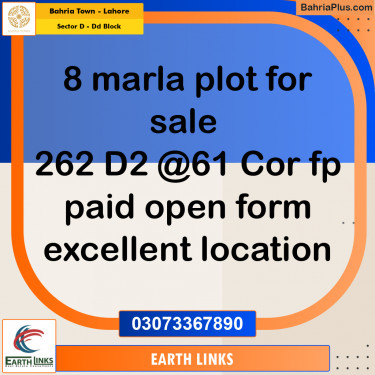8 Marla Residential Plot for Sale in Sector D - DD Block -  Bahria Town, Lahore - (BP-314913)
