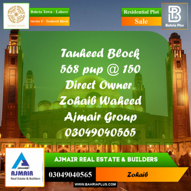 10 Marla Residential Plot for Sale in Sector F - Tauheed Block -  Bahria Town, Lahore - (BP-314915)