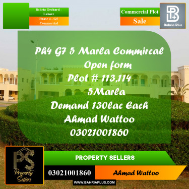 5 Marla Commercial Plot for Sale in Phase 4 - G5 Commercial -  Bahria Orchard, Lahore - (BP-314923)