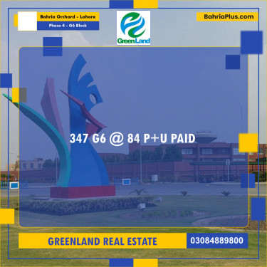 10 Marla Residential Plot for Sale in Phase 4 - G6 Block -  Bahria Orchard, Lahore - (BP-314924)