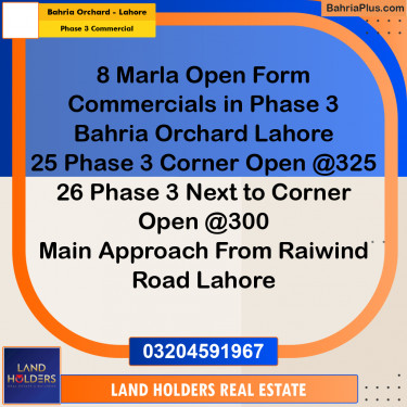 8 Marla Commercial Plot for Sale in Phase 3 Commercial -  Bahria Orchard, Lahore - (BP-314968)