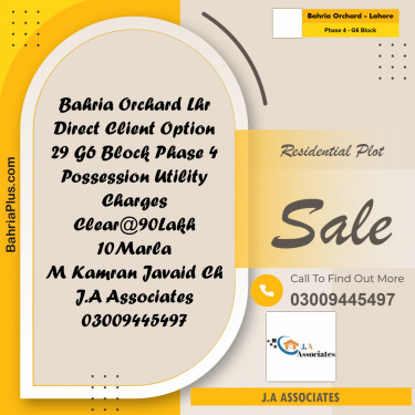 10 Marla Residential Plot for Sale in Phase 4 - G6 Block -  Bahria Orchard, Lahore - (BP-314970)