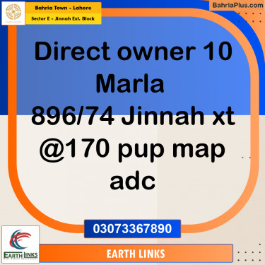 10 Marla Residential Plot for Sale in Sector E - Jinnah Ext. Block -  Bahria Town, Lahore - (BP-314980)