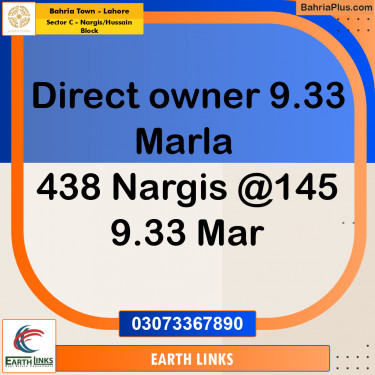 9 Marla Residential Plot for Sale in Sector C - Nargis/Hussain Block -  Bahria Town, Lahore - (BP-314981)