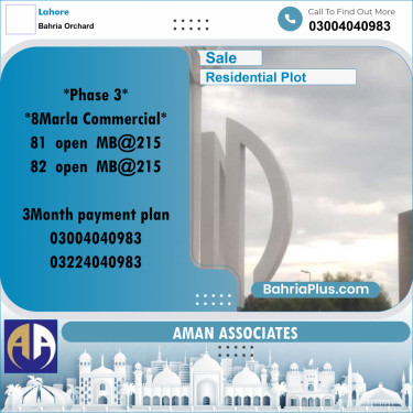 Residential Plot for Sale in Bahria Orchard, Lahore - (BP-314984)
