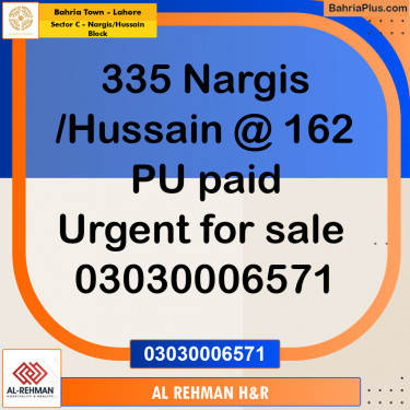 10 Marla Residential Plot for Sale in Sector C - Nargis/Hussain Block -  Bahria Town, Lahore - (BP-314986)