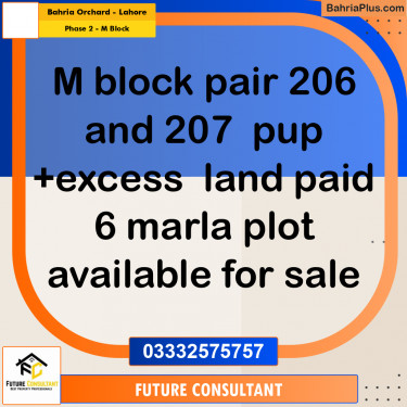 5 Marla Residential Plot for Sale in Phase 2 - M Block -  Bahria Orchard, Lahore - (BP-314994)
