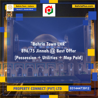 10 Marla Residential Plot for Sale in Sector E - Jinnah Block -  Bahria Town, Lahore - (BP-315013)