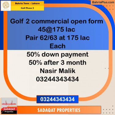 5 Marla Residential Plot for Sale in Golf Phase 2 -  Bahria Town, Lahore - (BP-315027)