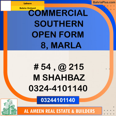 Commercial Plot for Sale in Bahria Orchard, Lahore - (BP-315034)