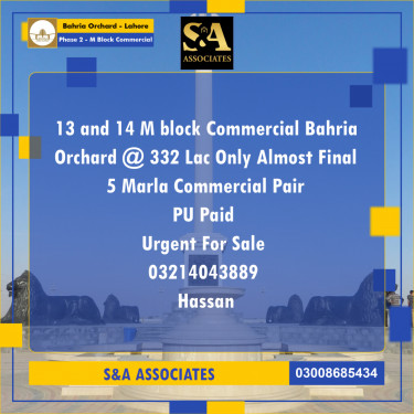5 Marla Commercial Plot for Sale in Phase 2 - M Block Commercial -  Bahria Orchard, Lahore - (BP-315046)