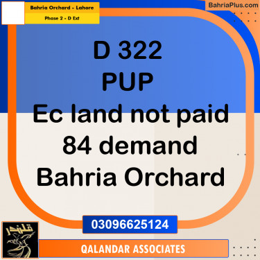 8 Marla Residential Plot for Sale in Phase 2 - D Ext -  Bahria Orchard, Lahore - (BP-315049)