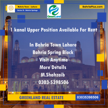1 Kanal Residential House for Rent in Sector B - Bahria Springs -  Bahria Town, Lahore - (BP-315059)