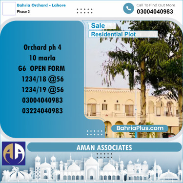 Residential Plot for Sale in Phase 3 -  Bahria Orchard, Lahore - (BP-315060)