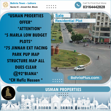 5 Marla Residential Plot for Sale in Sector E - Jinnah Ext. Block -  Bahria Town, Lahore - (BP-315069)