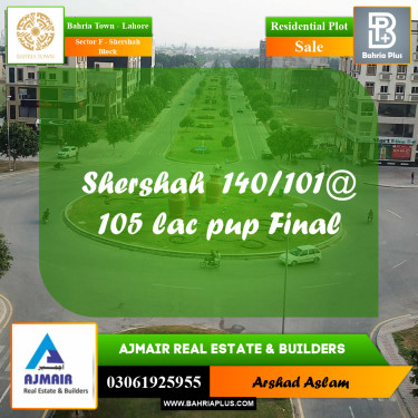 5 Marla Residential Plot for Sale in Sector F - Shershah Block -  Bahria Town, Lahore - (BP-315071)