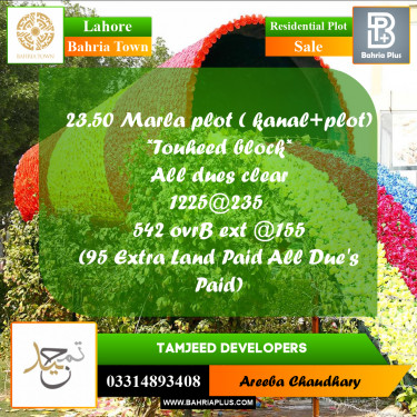 Residential Plot for Sale in Bahria Town, Lahore - (BP-315090)