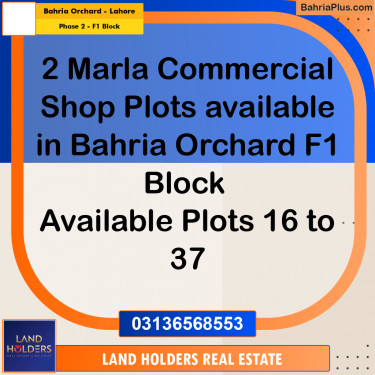 2 Marla Residential Plot for Sale in Phase 2 - F1 Block -  Bahria Orchard, Lahore - (BP-315104)