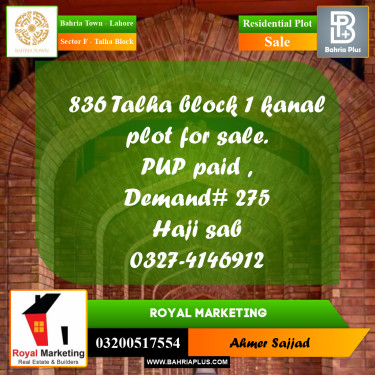 1 Kanal Residential Plot for Sale in Sector F - Talha Block -  Bahria Town, Lahore - (BP-315105)