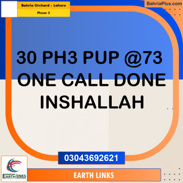 8 Marla Residential Plot for Sale in Phase 3 -  Bahria Orchard, Lahore - (BP-315108)
