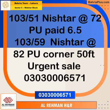 7 Marla Residential Plot for Sale in Sector E - Nishtar Block -  Bahria Town, Lahore - (BP-315109)