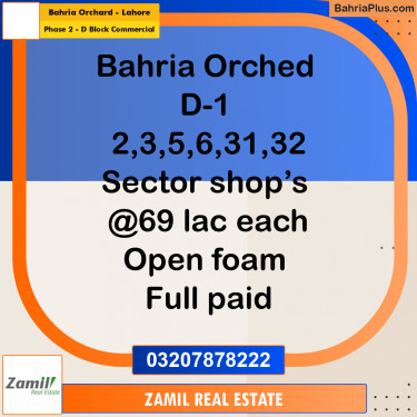 2 Marla Commercial Plot for Sale in Phase 2 - D Block Commercial -  Bahria Orchard, Lahore - (BP-315110)