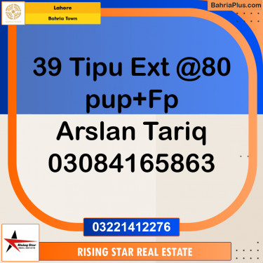 Residential Plot for Sale in Bahria Town, Lahore - (BP-315117)