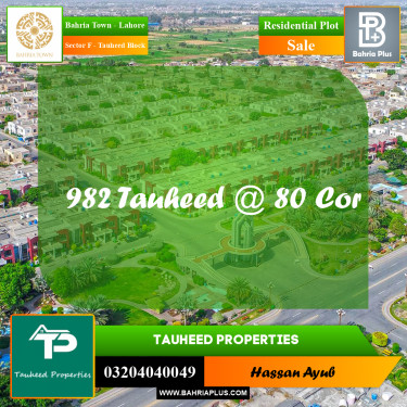 10 Marla Residential Plot for Sale in Sector F - Tauheed Block -  Bahria Town, Lahore - (BP-315132)