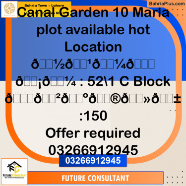 10 Marla Residential Plot for Sale in Sector B - Shaheen Block -  Bahria Town, Lahore - (BP-315133)
