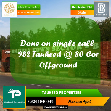 10 Marla Residential Plot for Sale in Sector F - Tauheed Block -  Bahria Town, Lahore - (BP-315134)
