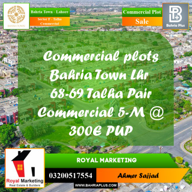 5 Marla Commercial Plot for Sale in Sector F - Talha Commercial -  Bahria Town, Lahore - (BP-315148)