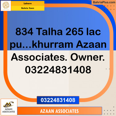 Residential Plot for Sale in Bahria Town, Lahore - (BP-315161)
