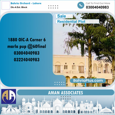 Residential Plot for Sale in OLC-A Ext. Block -  Bahria Orchard, Lahore - (BP-315169)