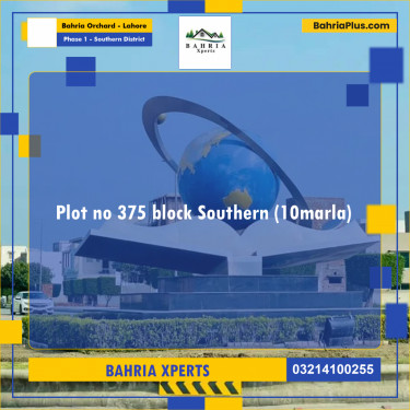 10 Marla Residential Plot for Sale in Phase 1 - Southern District -  Bahria Orchard, Lahore - (BP-315173)