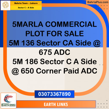 5 Marla Commercial Plot for Sale in Sector C - A Side -  Bahria Town, Lahore - (BP-315176)