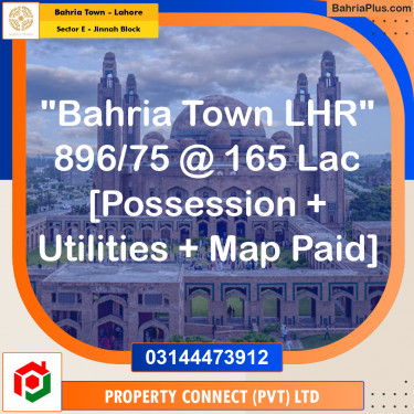 10 Marla Residential Plot for Sale in Sector E - Jinnah Block -  Bahria Town, Lahore - (BP-315182)