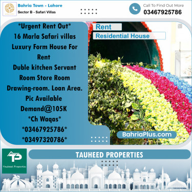 16 Marla Residential House for Rent in Sector B - Safari Villas -  Bahria Town, Lahore - (BP-315188)