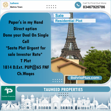 8 Marla Residential Plot for Sale in Bahria Town, Lahore - (BP-315189)